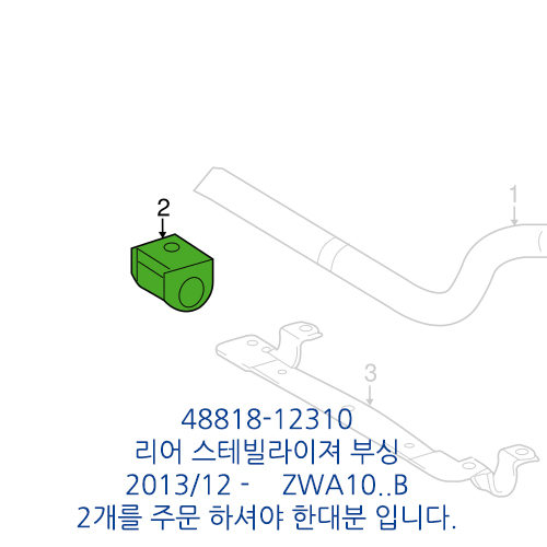 상품 섬네일